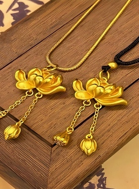 肖邦链999古韵荷花吊坠古法女款沙金莲花项链两世欢好事莲莲项坠