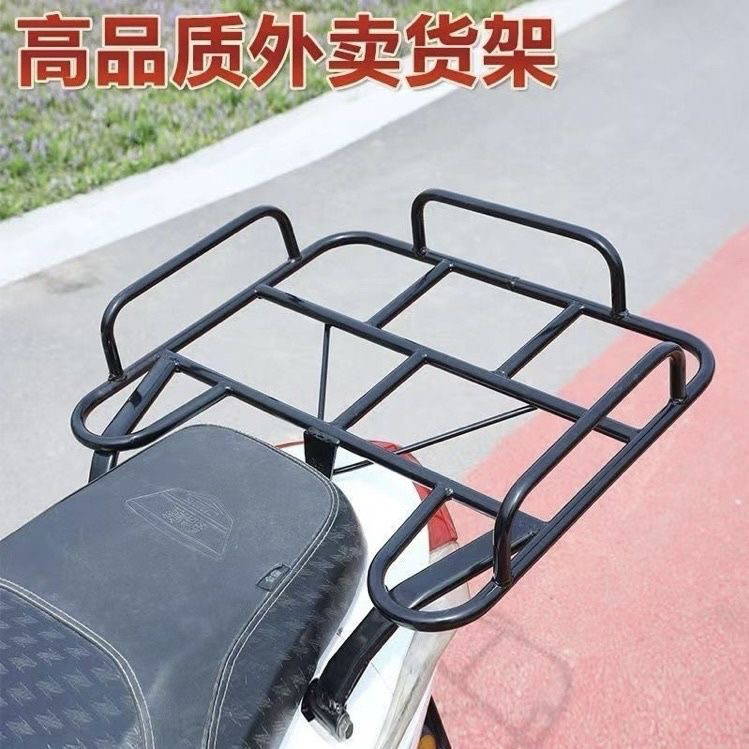 小刀鬼火电动车外卖可定制