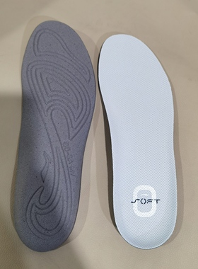 李SOFT系列舒适缓震鞋垫抗菌防臭透气回弹加厚回弹运动鞋鞋垫