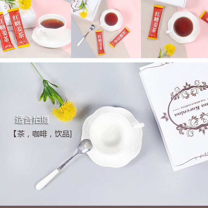 红茶拍摄背景养生茶拍照道具饮品拍照美食拍摄道具护肤拍照背景