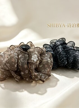 诗泊雅双层雪纺碎花云朵鲨鱼夹