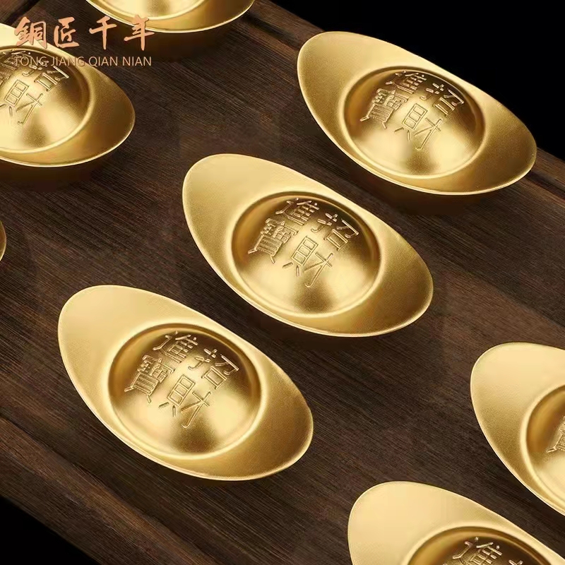 黄铜实心沙金元宝纯铜摆件招财进宝客厅聚宝盆装饰品开业乔迁礼品