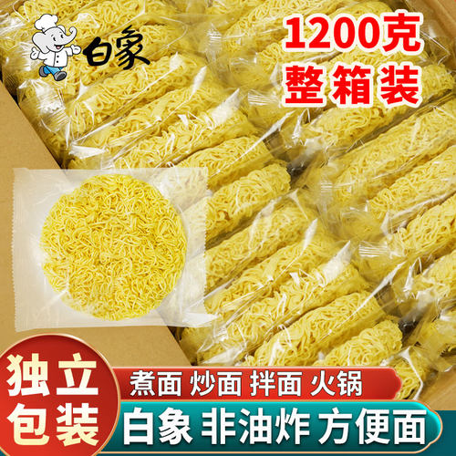 白象鸡蛋面1200克非油炸方便面
