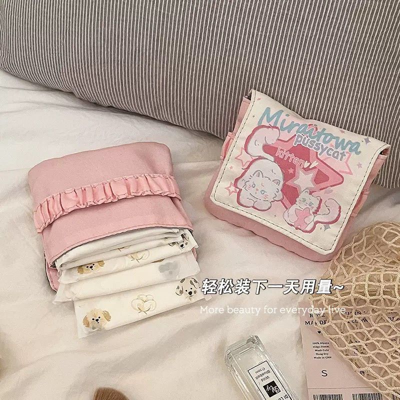 ins大容量卫生巾收纳包姨妈巾包便携随身卫生棉月事小型收纳小包图片