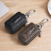 腰挂拉链车用钥匙套真皮鳄鱼纹高档汽车钥匙包男士 双层通用钥匙包