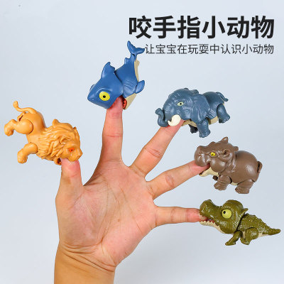 动物咬手指玩具儿童玩具