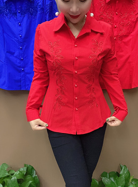 2026春秋新款刺绣翻领衬衫上衣中年修身气质洋气女打底时尚小衫