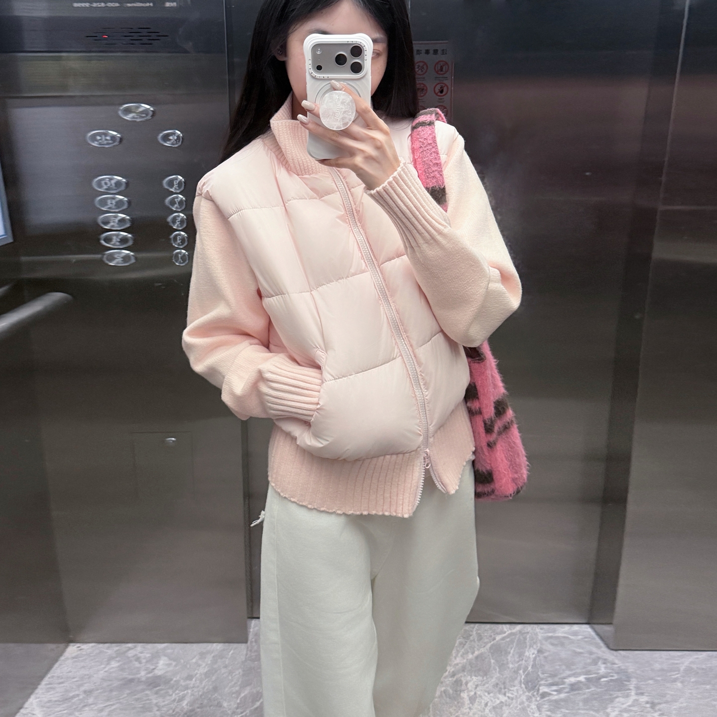 粉色针织拼接短款韩系羽绒棉服女新款秋冬外套棉袄小个子立领棉衣