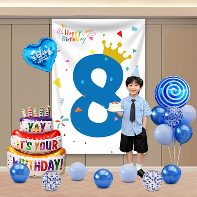 男孩生日快乐气球装饰布置
