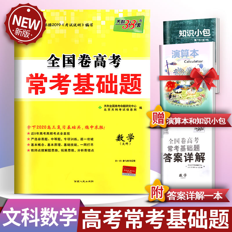 北京市福彩快三走势图
下载最新版本官方版说明
