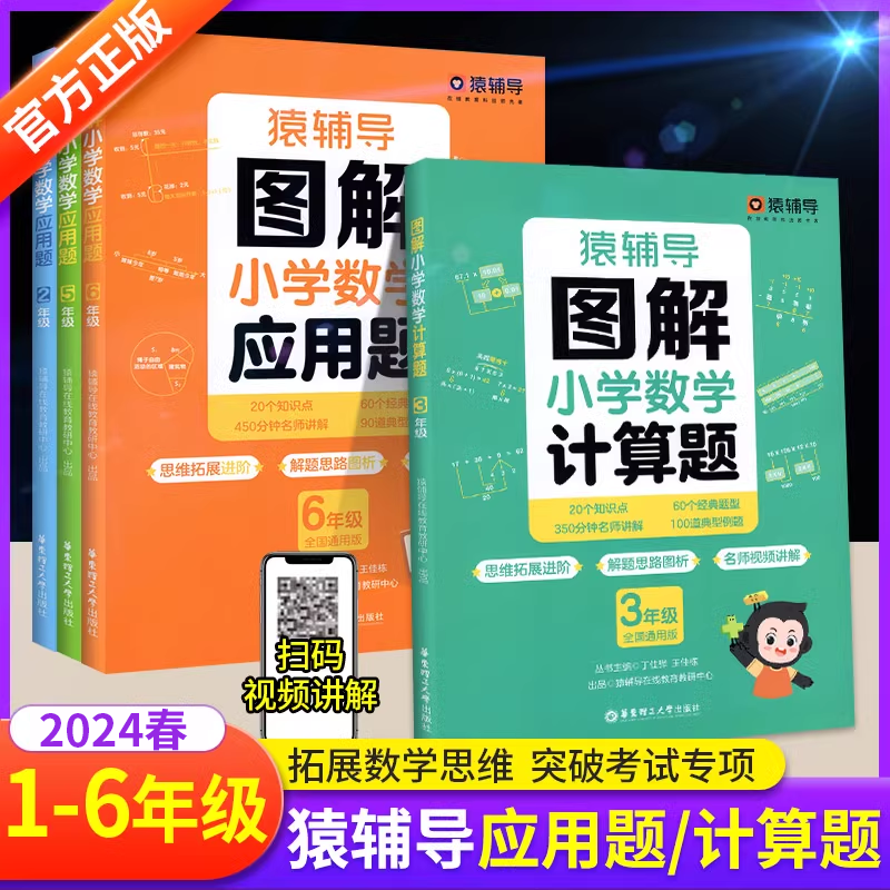 立减10元！团购钜惠！当天发货！