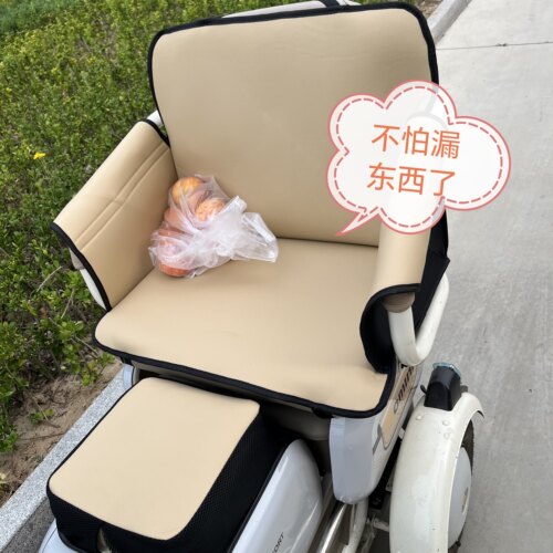 滑动座椅三轮车全包围防漏坐垫皮革通用防加厚防尘座套坐垫