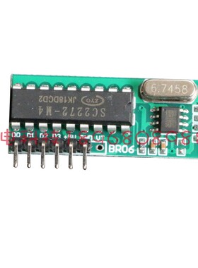 BR06 315M433M SC PT2272-M4 L4 T4超外差无线接收模块 2260遥控