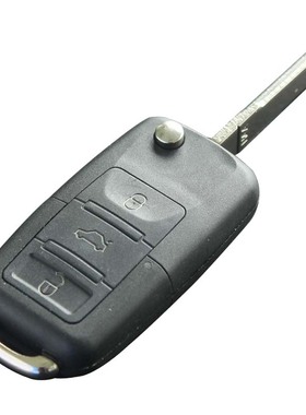 OA29 CAR-B5 433M对拷贝复制折叠钥匙通用无线遥控器1527 2240