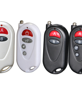 UF EV1527 2键4键315M433MHS2240照明灯无线遥控器灵敏接收控制