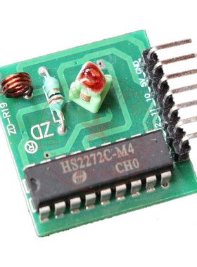 ZD-R19N 315M HS2272C-M4 L4PT2272无线带解码接收模块 点动遥控