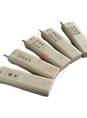 BF 315M433MHS2262PT2262远距离大功率无线遥控器2 4键6键8键12键