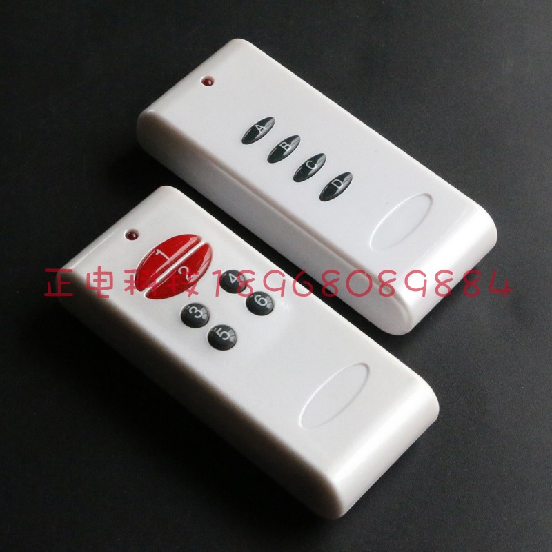 AF无天线 EV1527 4键 6键315M433M电灯HS2240无线遥控器开关 手柄