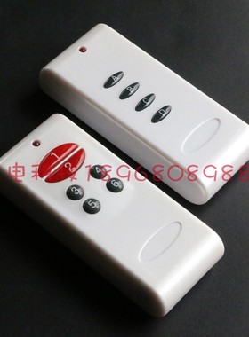 AF无天线 2260 4 6键315M433M无线遥控器2272 PT2262固定码纯6键