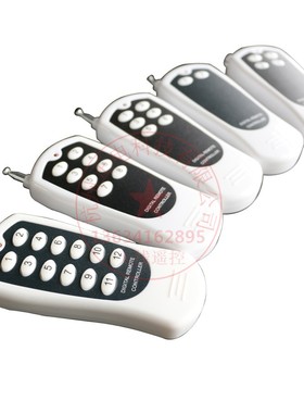 HF EV1527 2 4 6 8 10 12键315M433M插座灯无线遥控器远距控制