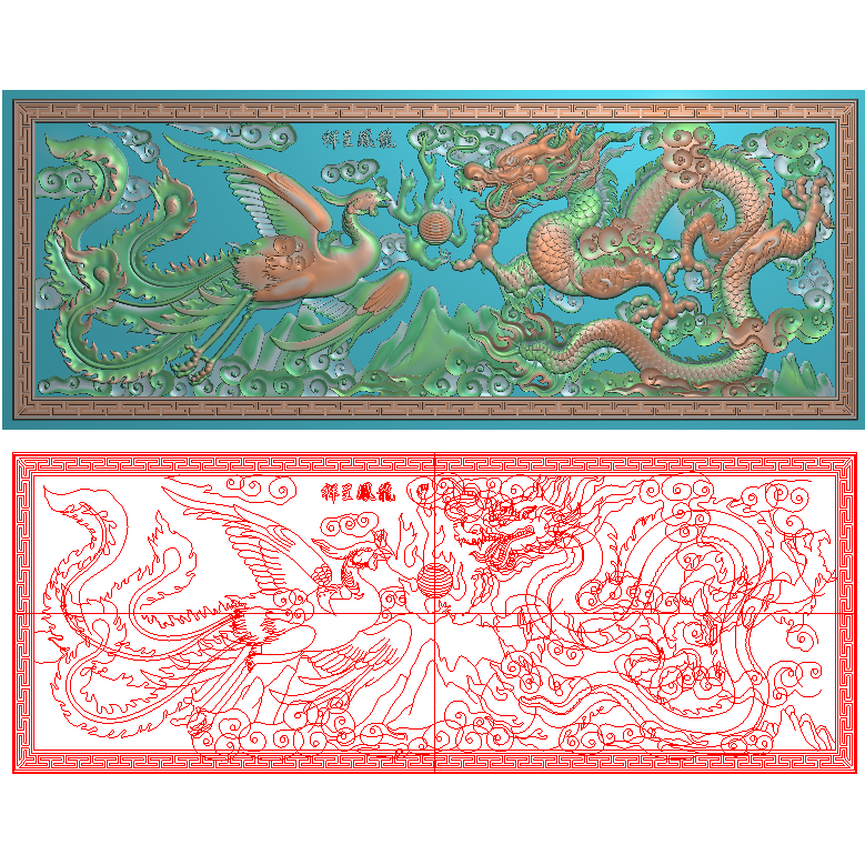 龙凤呈祥木雕石雕灰度图玉雕横匾带线挂件精雕图