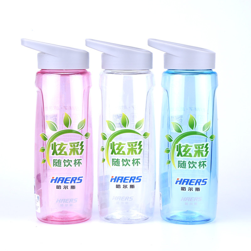 哈尔斯吊带杯学生便携卡通塑料杯带茶隔环保PC杯HPC-20-2食品级