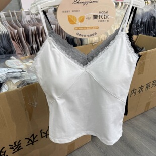 纯欲蕾丝边莫代尔吊带背心女带胸垫一体式美背内搭打底背心