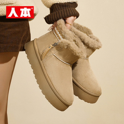 人本雪地靴女款秋冬季2025新款百搭爆款加绒加厚驼色保暖棉鞋