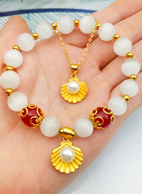 新款贝壳珍珠白色猫眼