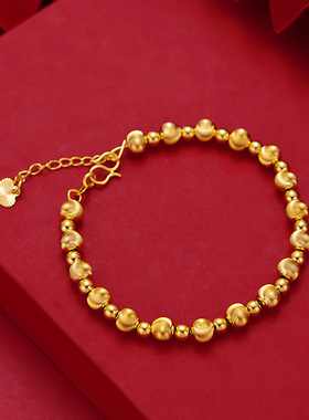 猫眼小金珠手链女越南沙金