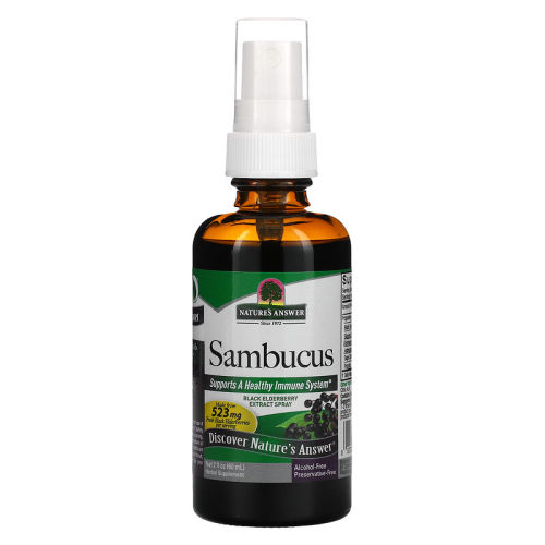 Sambucus好分贝润喉喷雾蜂胶60ml教师专业新冠嗓子痛咽喉咙异物感