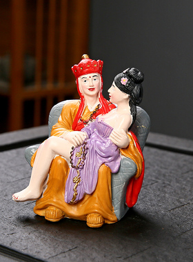 变色茶宠摆件精品可养唐僧抱美女