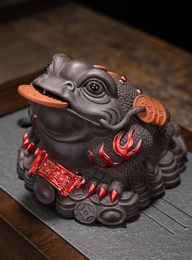 金蟾紫砂招财办公室摆件家居饰品