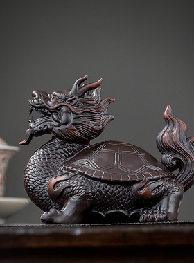 招财龙龟茶宠摆件精品可养茶玩