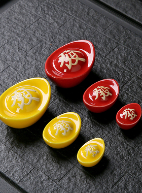 招财元宝陶瓷摆件客厅玄关茶几