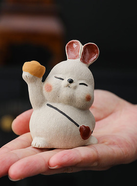 紫砂兔子摆件客厅玄关茶几茶台