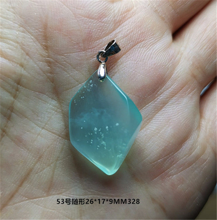 天青冻吊坠原石随形挂坠玉石吊坠天空蓝叶子玉坠岫玉挂坠珠宝玉器