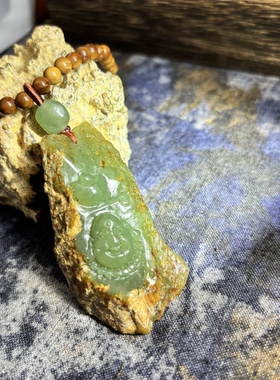天然河磨玉吊坠笑佛全壳洒金皮吊坠