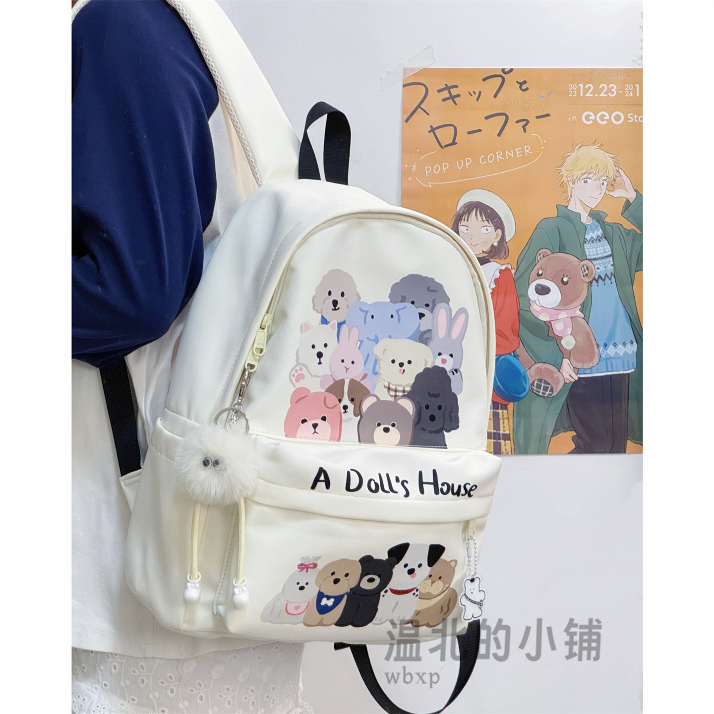 日系ins风简约百搭双肩包 初中女生高中学生书包女轻便旅行小背包
