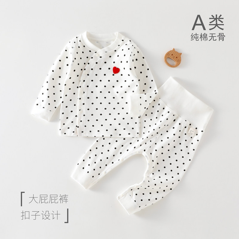 婴儿秋衣套装春秋纯棉偏扣秋裤男高腰护肚男女宝宝内衣打底两件套,童装/婴儿装/亲子装,套装,淘宝优惠券,粉丝福利购,淘宝优惠卷