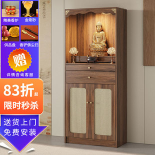 佛柜佛龛财神爷香案台观音菩萨家用供桌神台一体新中式立柜中古风
