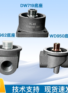 螺杆机空压机配件组合阀总成CTV-25A/B适用于优耐特斯25B30A40A