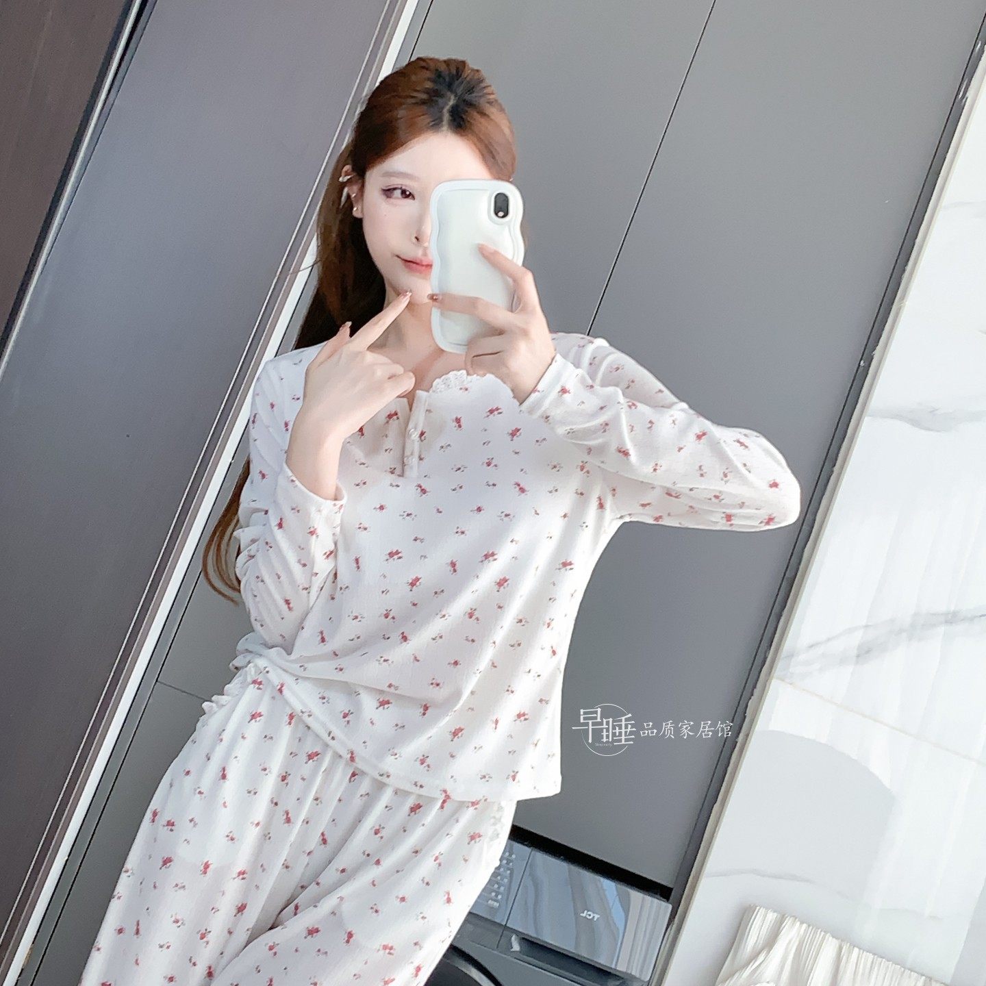 含胸垫长袖长裤家居服碎花睡衣女