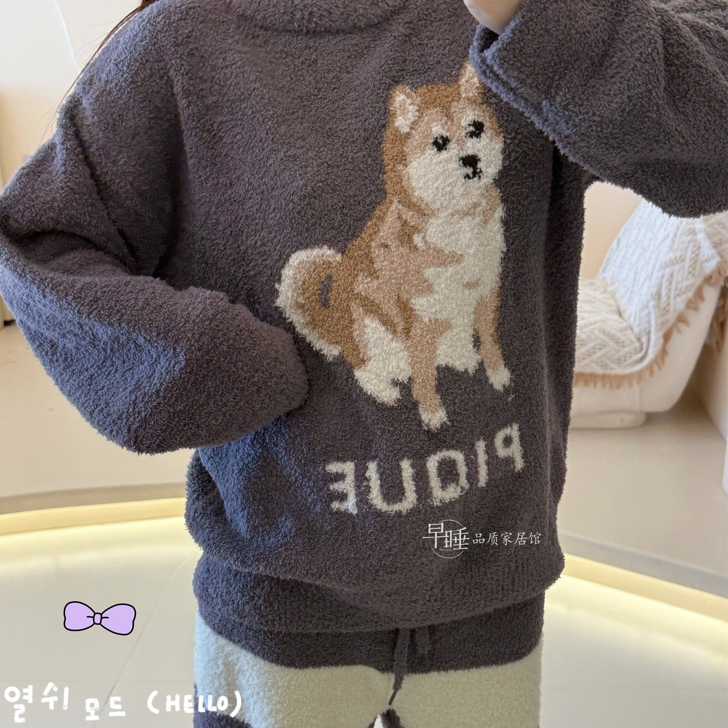 日系柴犬软绵绵情侣睡衣秋冬加厚