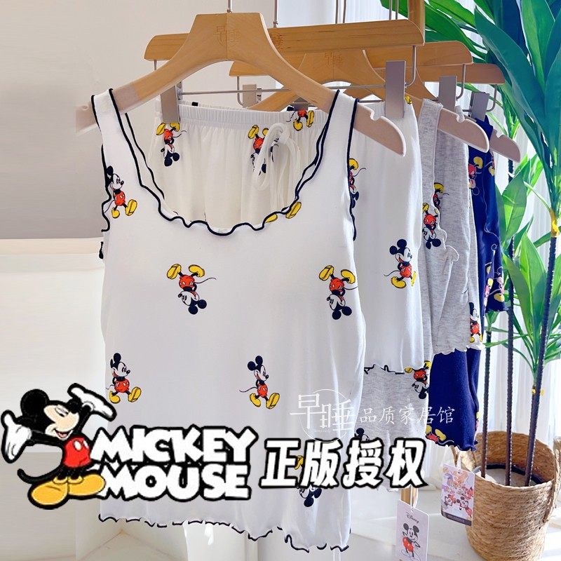 莫代尔米奇背心带胸垫睡衣女夏