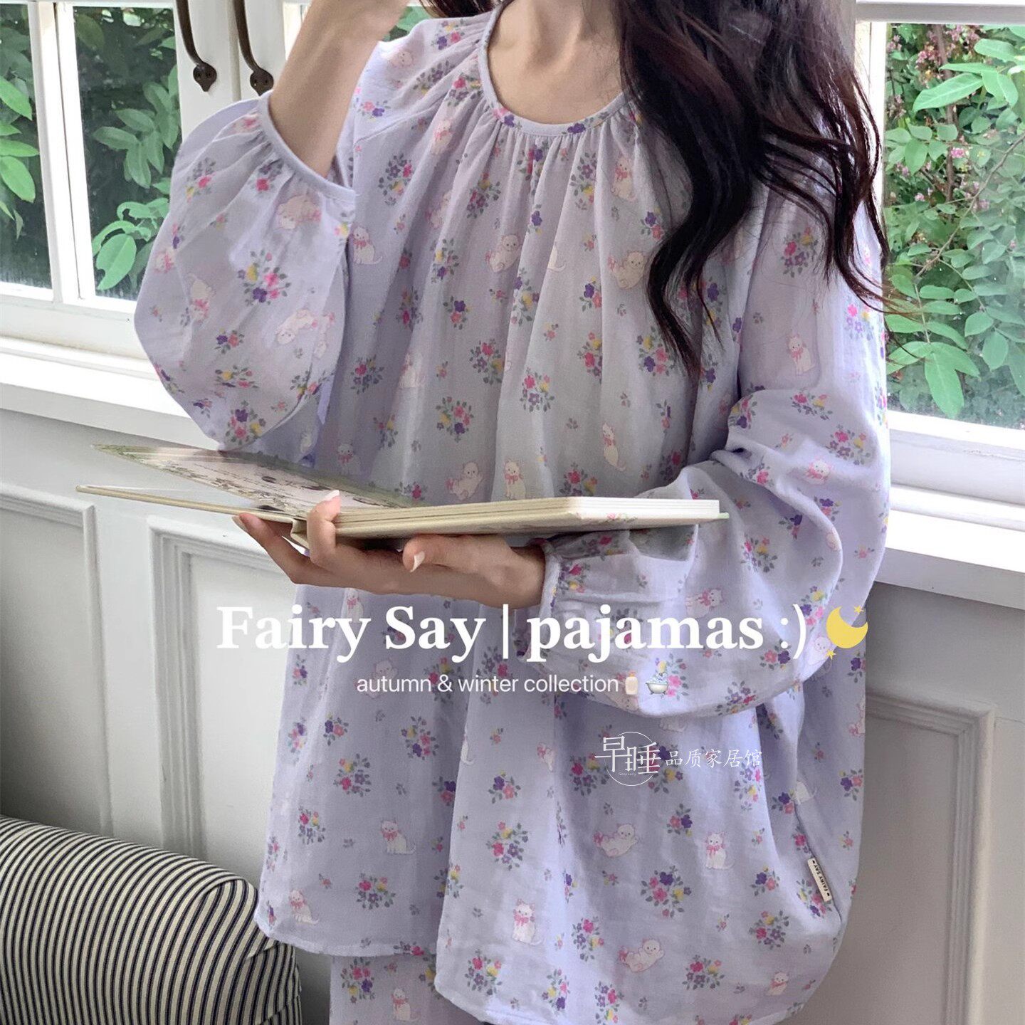 女纯棉睡衣卡通宽松亲肤