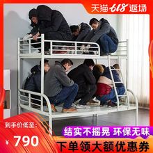成人上下铺铁架床经济型儿童双层床上下床高低铁床欧式铁艺子母床