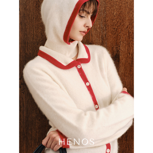 打底衫 圣诞系列拉绒羊绒羊毛M1U风拉毛带帽开衫 新款 HENOS25冬季