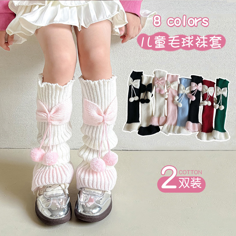 女童袜套靴尚棉洛丽塔秋冬