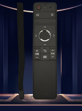 适用夏普电视遥控器RRMCGB246WJSA2 RRMCG252WJSA2 LCD-70SU667A